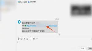 百度网盘如何保存他人分享的链接