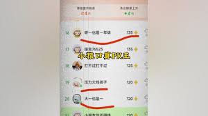 小猿口算打印问题解决方案
