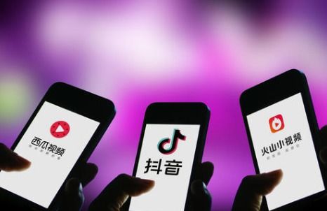 抖音显示抖音商城怎么关闭
