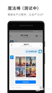 读书录音打卡软件推荐