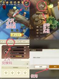无尽梦回兑换码有哪些