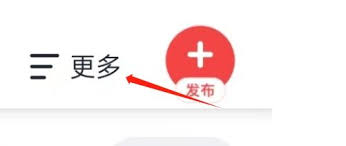 全知识账号怎么申请注销