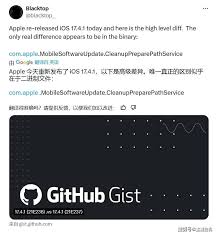 iOSiPadOS17.4.1为何重新发布