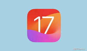 iOS17.2键盘新功能如何启用