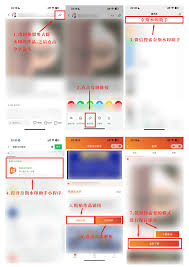 小红书视频下载技巧