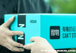 得物优品投诉方法