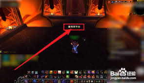 魔兽世界失踪的魔导师任务完成方法