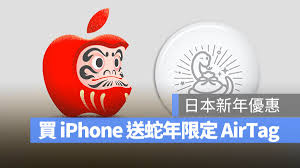 iOS17.6RC版发布啦