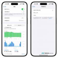 iOS17.5beta2值得升级吗