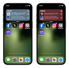 iOS17.5beta2更新了什么