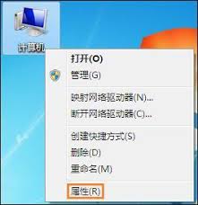 Win10工作组无法访问解决方法