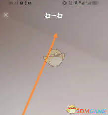 喵喵机扫一扫功能位置