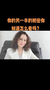 抖音如何秘密关注