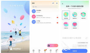 和飞信类似的聊天软件有哪些