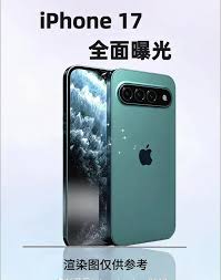 iphone17外观设计揭晓