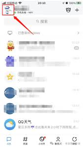 qq情侣空间最多能与几人同时开启