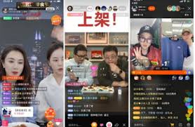 快手直播如何设置上麦聊天