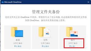 win11图片无法打开怎么解决