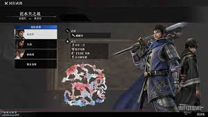 真三国无双起源偃月刀出招表大全