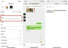 微信朋友圈支持全景视频播放吗