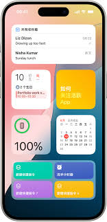 iPhone新闻小组件不见了