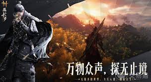 燕云十六声哪些门派武学值得选