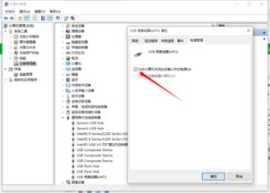 mt管理器无文件怎么办