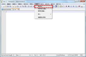 notepad文件丢失了怎么办