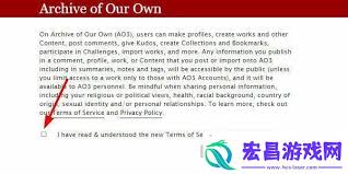 ao3镜像官网链接在哪里找