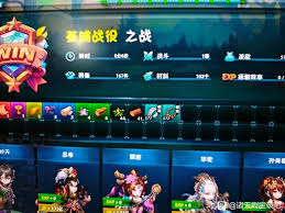 诸天刷宝录如何修改科技树