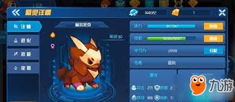 赛尔号如何有效提升体力学习力