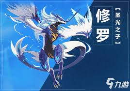 奥拉星奇灵王怎么玩