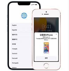 如何实现旧手机数据快速迁移至新手机