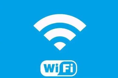 WiFi共享的手机app