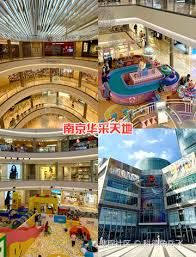 江苏大剧院如何购票