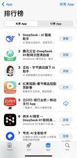 贵州税务app怎么查询已开发票