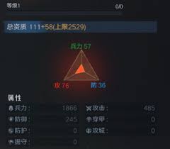 问鼎三国颜良厉害吗