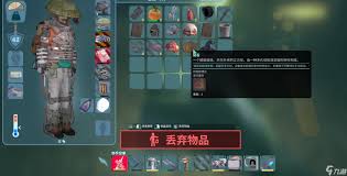 非生物因素中什么武器好用