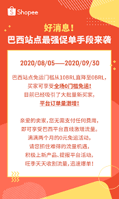 如何解决AMP提示“必需的结构化数据元素有误”