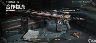 三角洲行动S3赛季绝版内容有什么