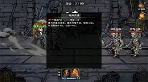 烟雨江湖擒龙功如何学习