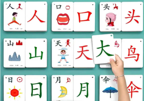 幼儿认字的手机app大全