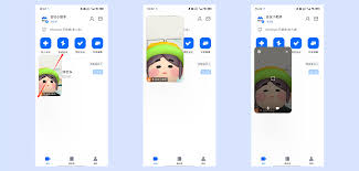 腾讯会议悬浮窗怎么开启