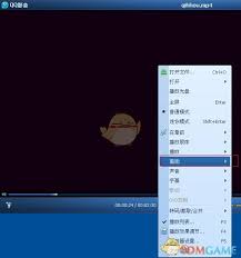 qq影音怎么旋转视频