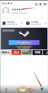 小黑盒如何绑定Steam