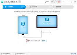 手机软件误删了如何恢复