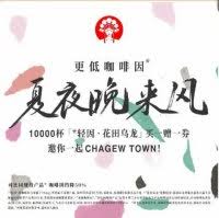 如何领取京东外卖优惠券
