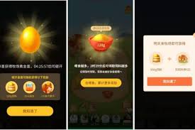 多多牧场如何主动找人PK