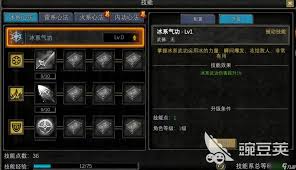 寻梦丝路黑杀枪法怎么玩