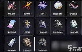 崩坏星穹铁道3.1入乡随俗奇物有什么效果